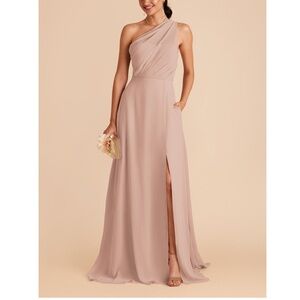 Birdy Grey Taupe Bridesmaids Dress
